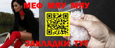 PSILOCYBIN Туймазы
