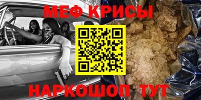 бутик Тулун