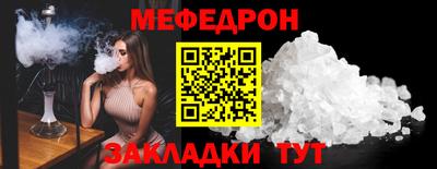 бутик Тулун