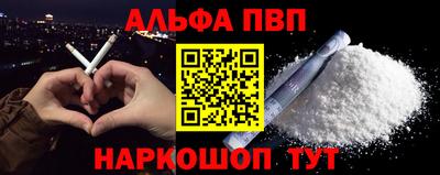 PSILOCYBIN Туймазы
