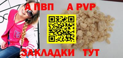 PSILOCYBIN Туймазы