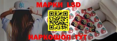 бутик Тулун