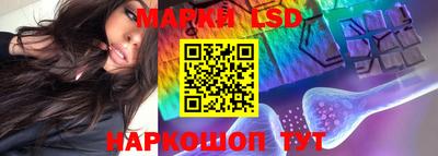 PSILOCYBIN Туймазы