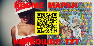 PSILOCYBIN Туймазы