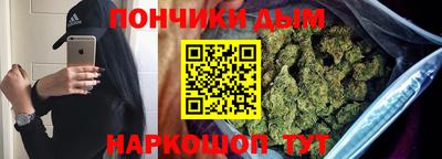 PSILOCYBIN Туймазы