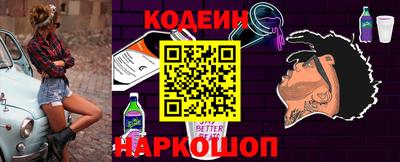 PSILOCYBIN Туймазы