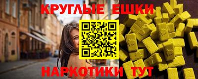 PSILOCYBIN Туймазы