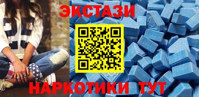 PSILOCYBIN Туймазы
