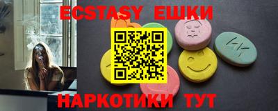 мдпв Тула