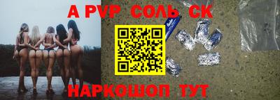 мдпв Тула