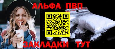 PSILOCYBIN Туймазы