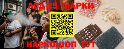 бутик Тулун