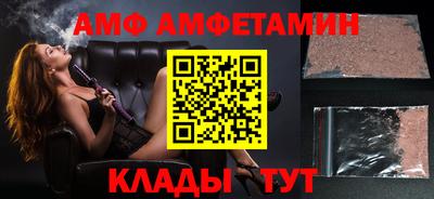 PSILOCYBIN Туймазы
