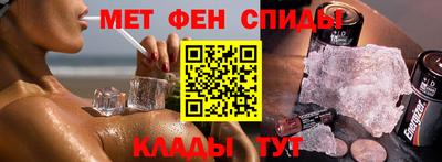 PSILOCYBIN Туймазы
