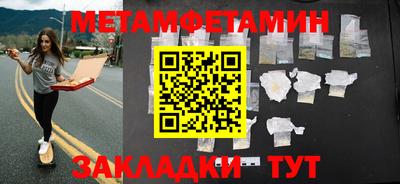 мдпв Тула