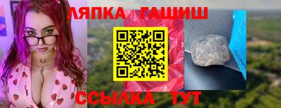 PSILOCYBIN Туймазы