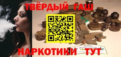 PSILOCYBIN Туймазы