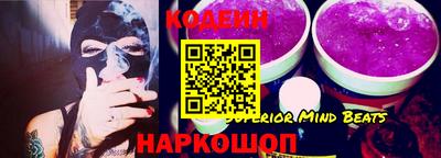 PSILOCYBIN Туймазы