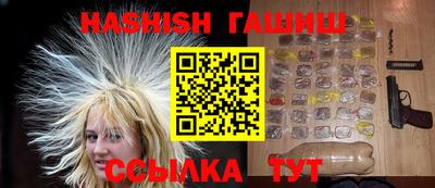 PSILOCYBIN Туймазы