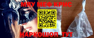 мдпв Тула