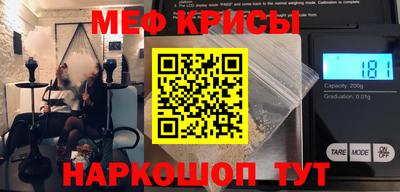 бутик Тулун