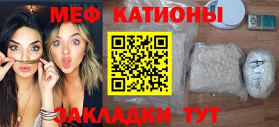 мдпв Тула